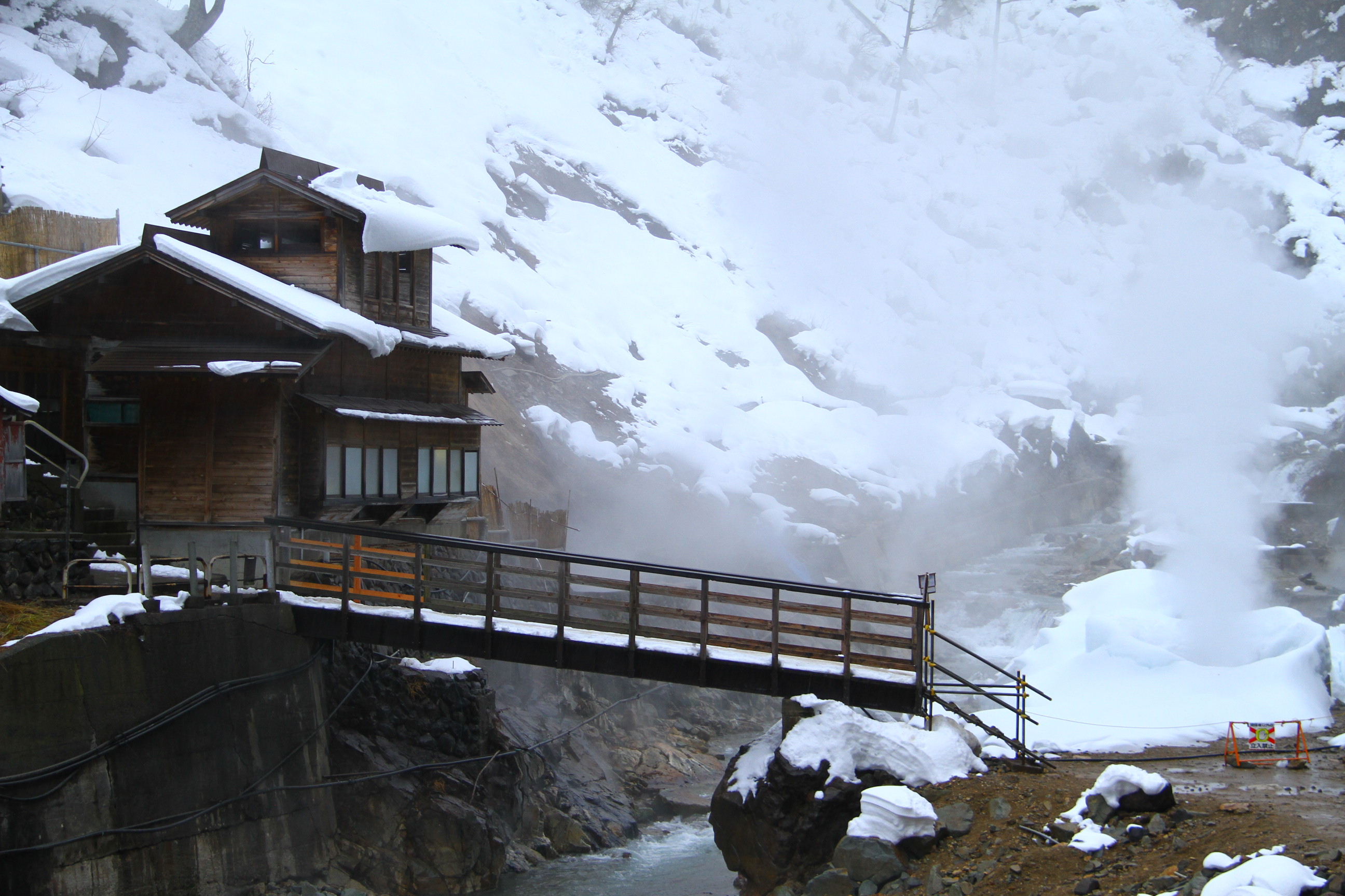 On Honshu there are many hot springs. In Japanese they are called Onsen. Photo: Andreas Bengtsson