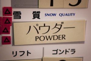 Offpistskidåkning i Japan – puder, sushi och Onsen