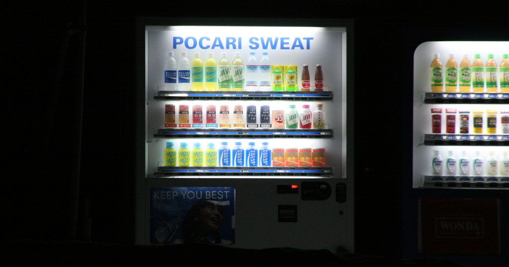 Sweet or sweat? Hokkaido, Japan. January 9 2010. Photo: Andreas Bengtsson 