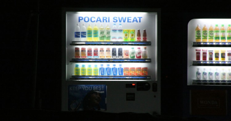Sweet or sweat? Hokkaido, Japan. January 9 2010. Photo: Andreas Bengtsson 